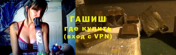 COCAINE Бородино