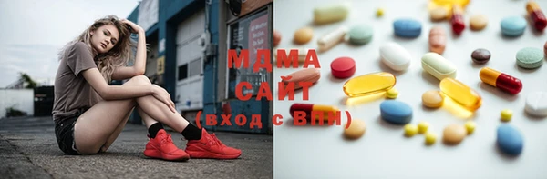 мет Бронницы