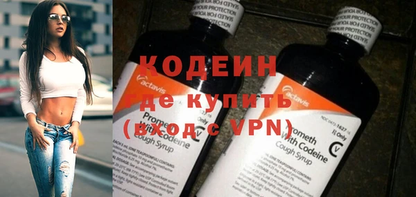 дистиллят марихуана Бугульма