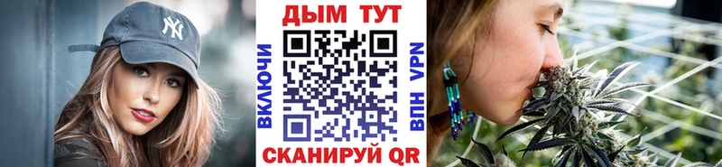 купить   блэк спрут ссылки  Канабис марихуана  Улан-Удэ 